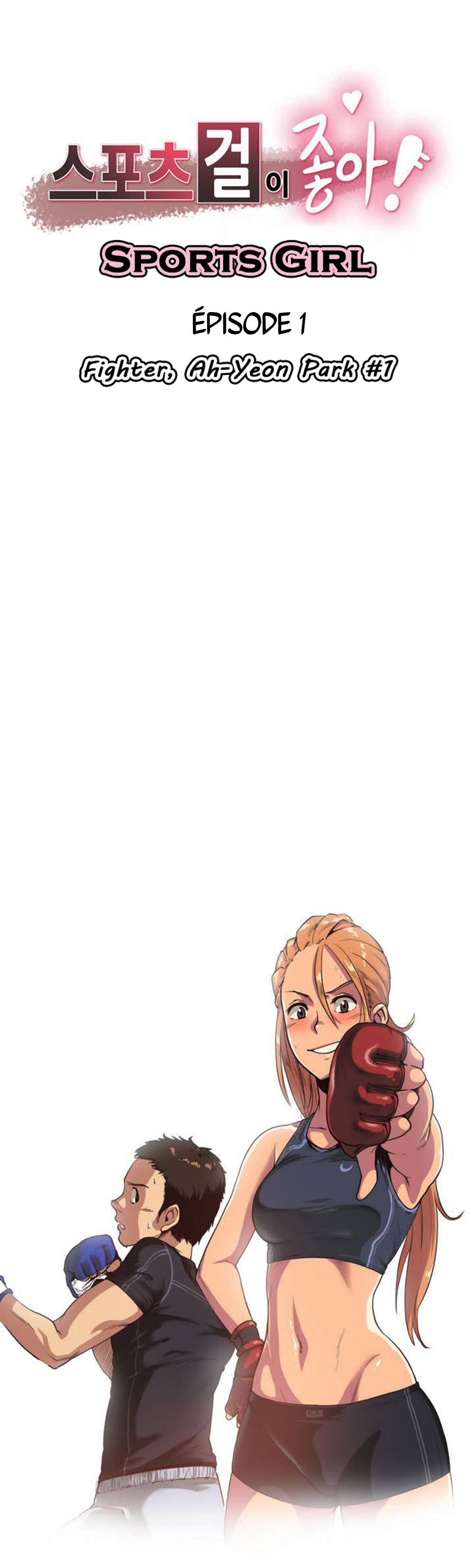 Sports Girl Ch.1-3 page 2 full