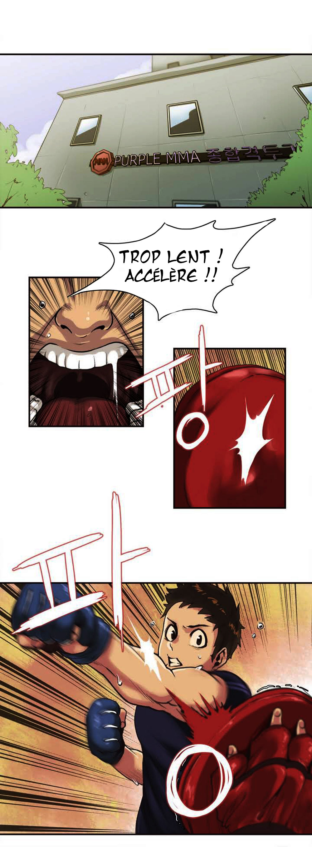 Sports Girl Ch.1-3 page 3 full