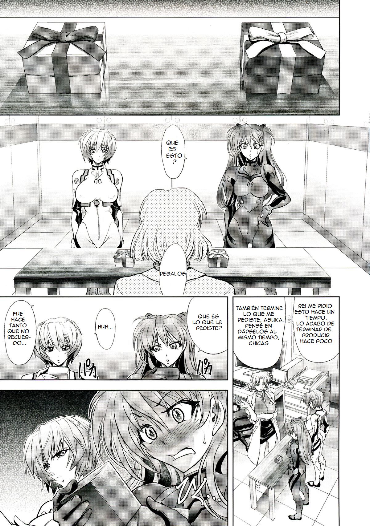 Wokurimono page 5 full