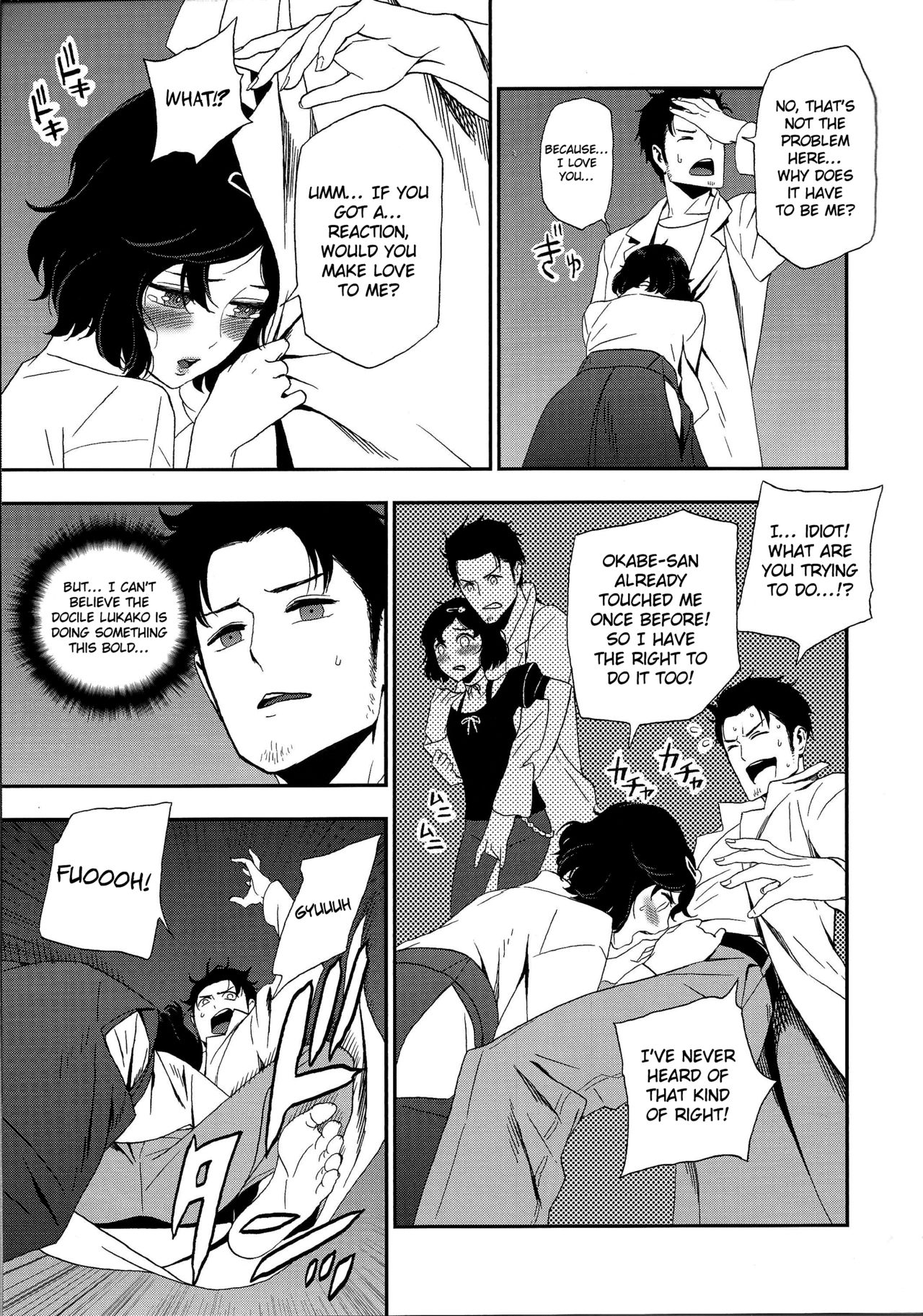 Shiiseishou no Maria | Maria the Thoughtful Saint page 7 full