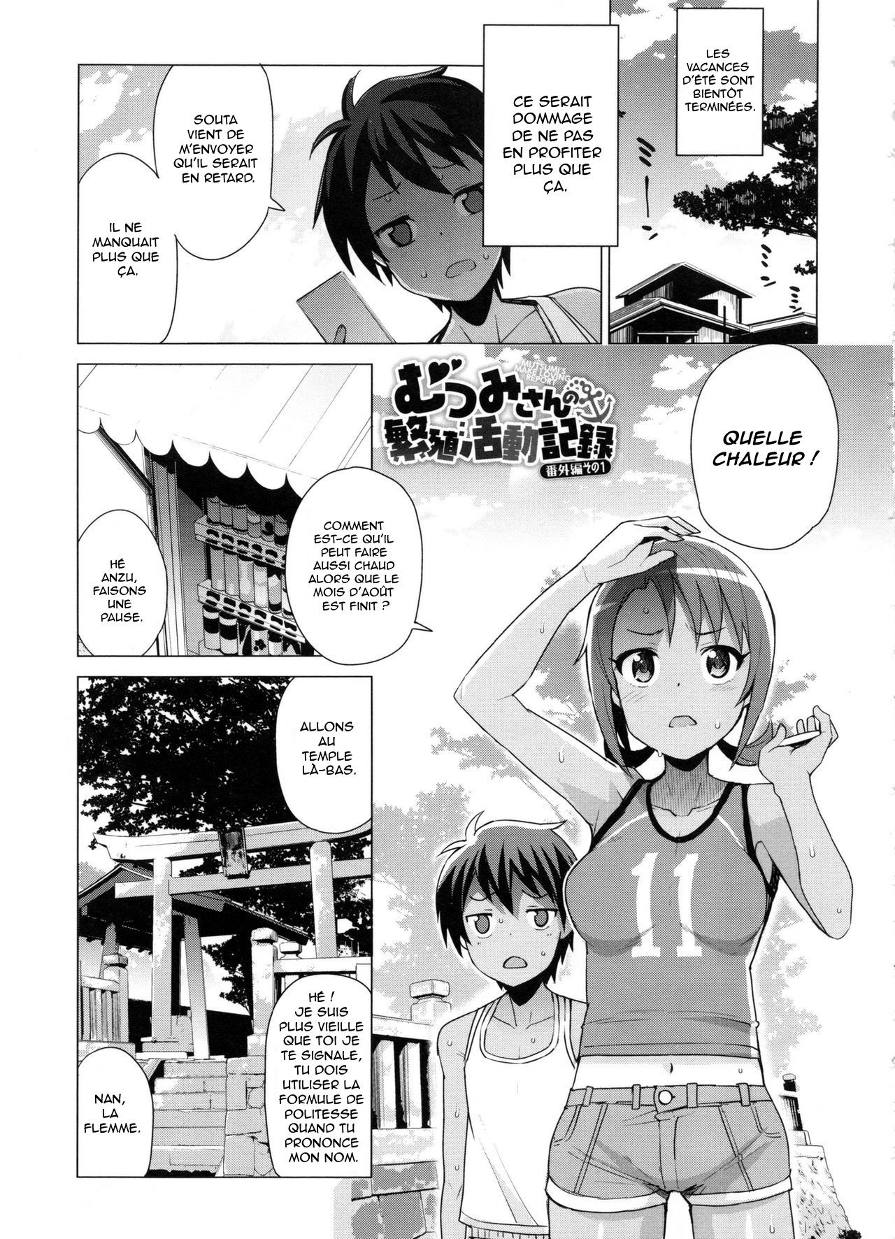 Mutsumi-san no Hanshoku Katsudou Kiroku Bangaihen | The Chronicle of Mutsumi's Breeding Activities Ch. 4 page 1 full