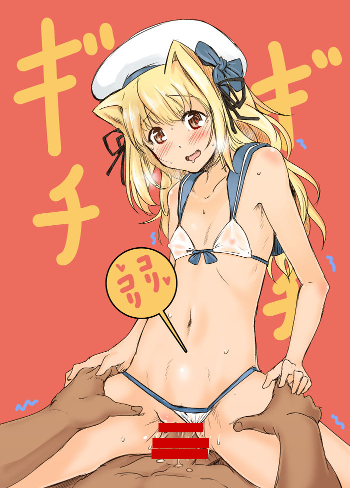 kawaju 40920 page 5 full