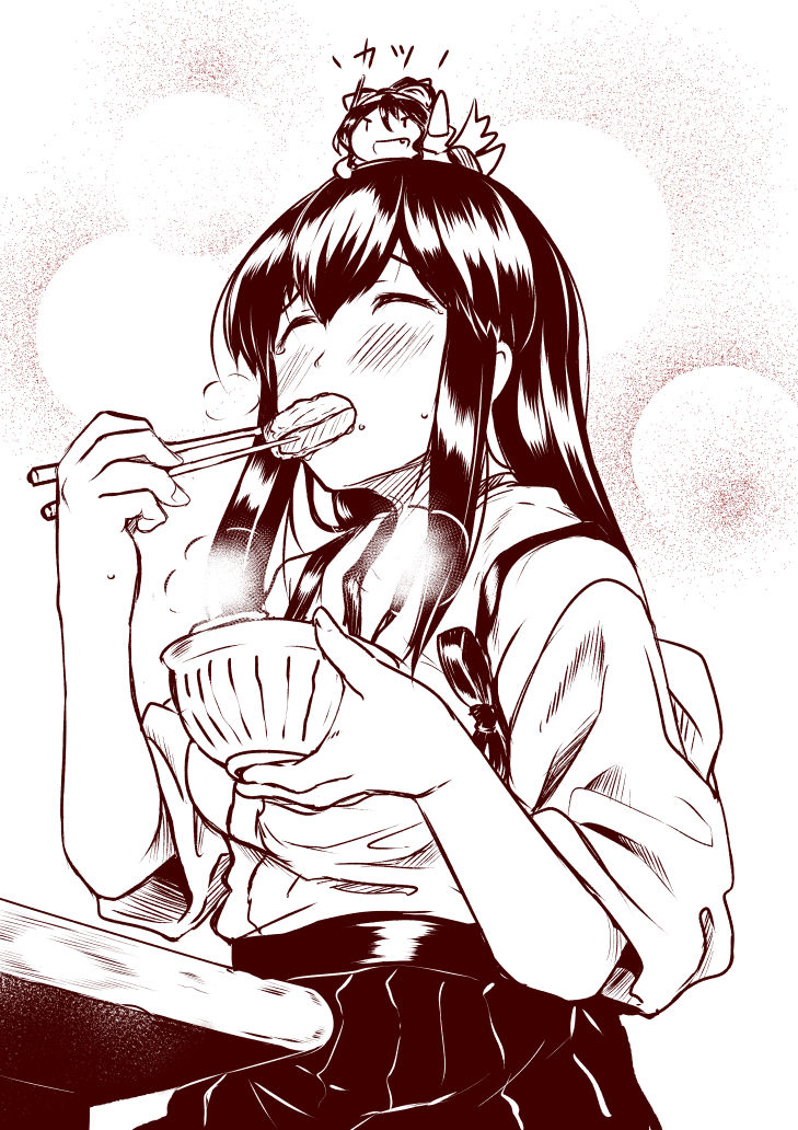 kawaju 40920 page 9 full