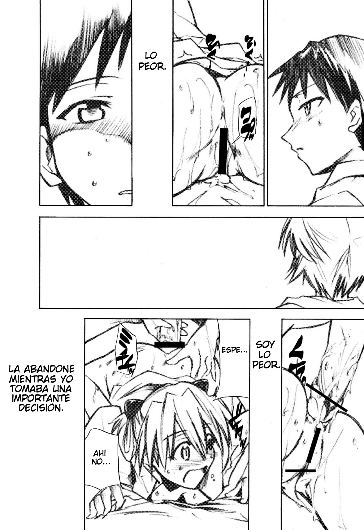 RE-TAKE 1.5 page 10 full