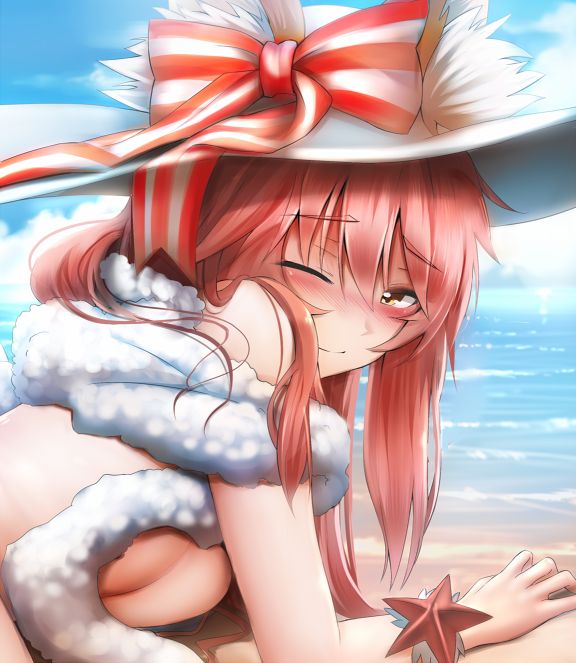 Tamamo no Mae page 9 full
