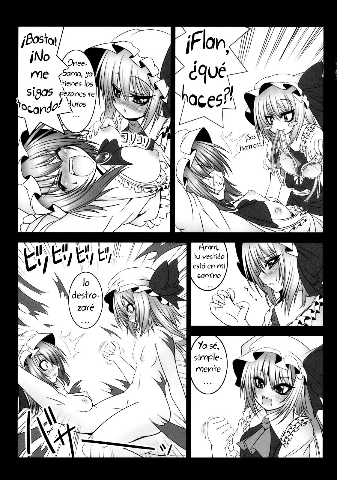 Kougetsu Shimai page 10 full