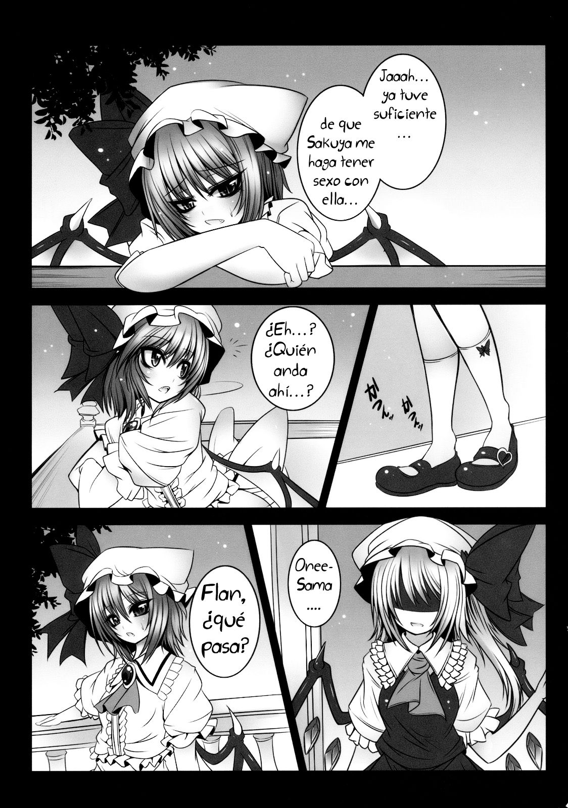 Kougetsu Shimai page 4 full