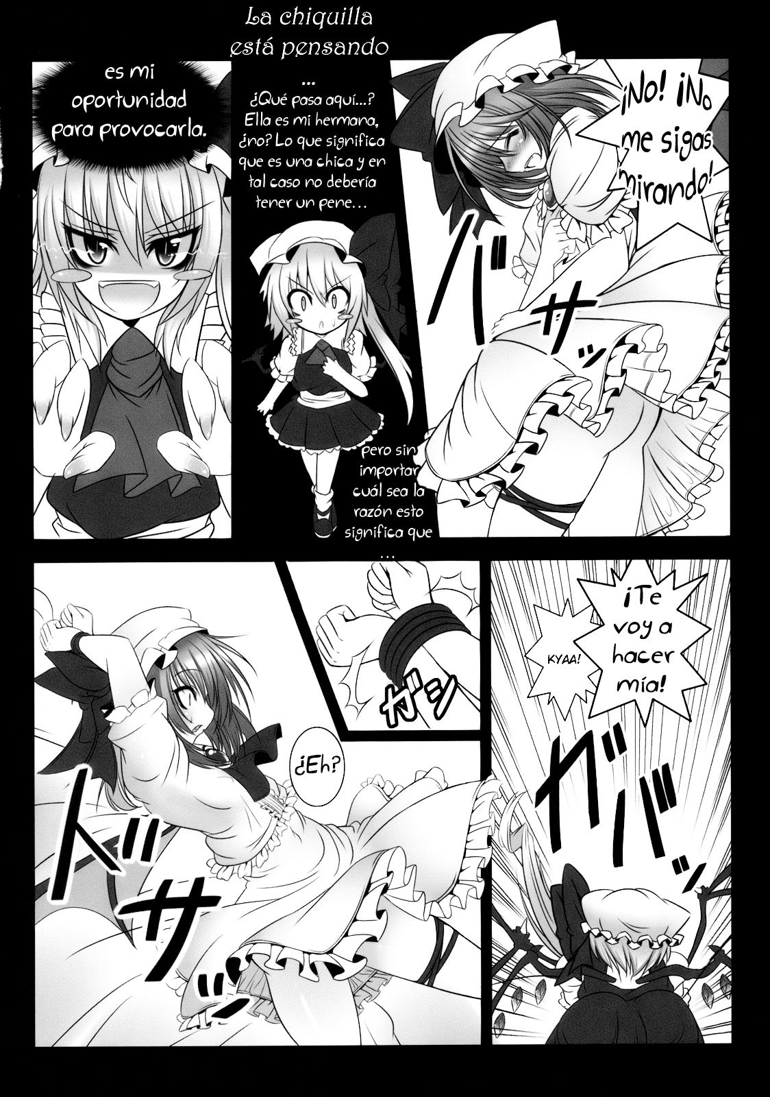 Kougetsu Shimai page 9 full