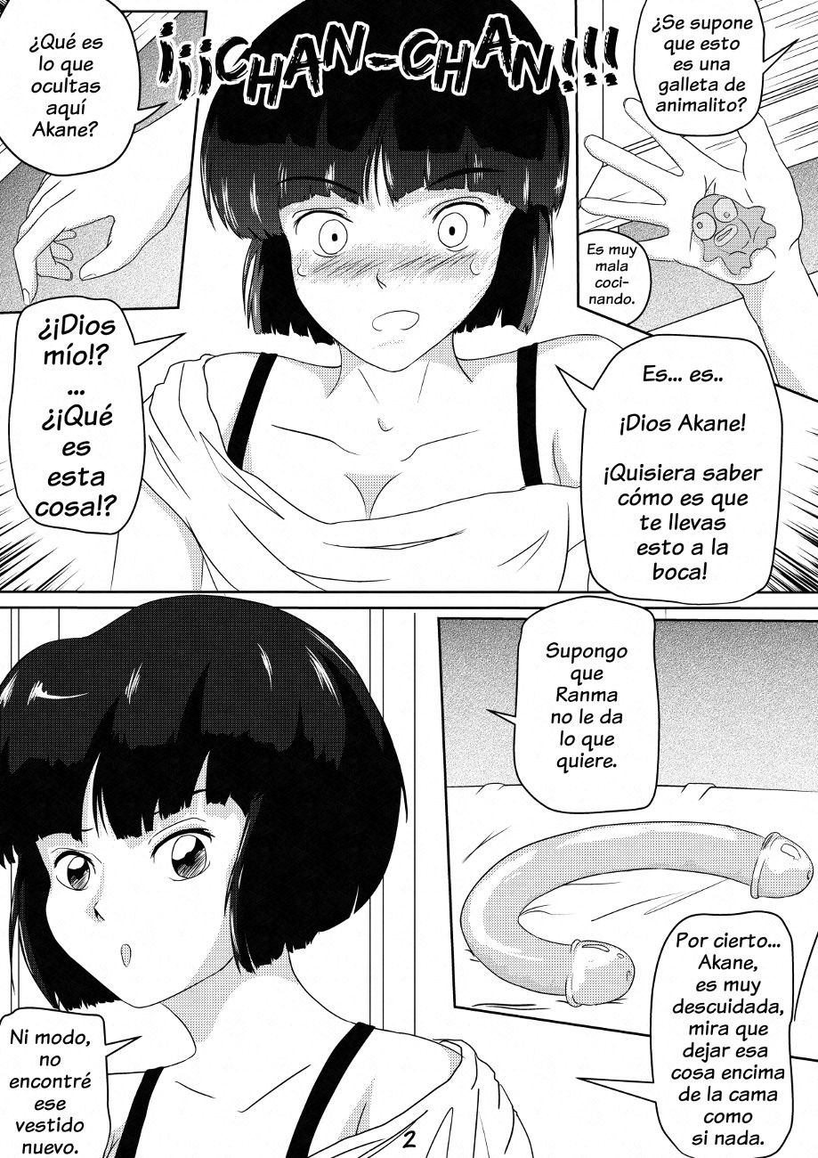 La Búsqueda de Nabiki page 3 full