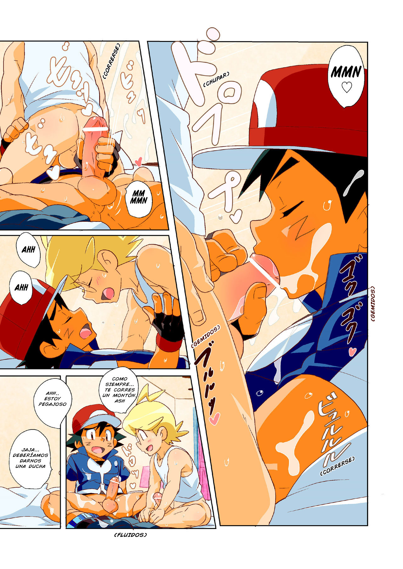 On The Great Journey page 7 full