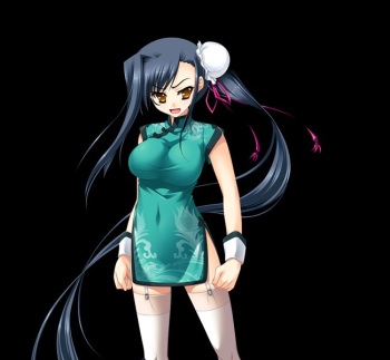 Shin Koihime Musou ~ Otome Ryouran Sangokushi Engi ~ cover