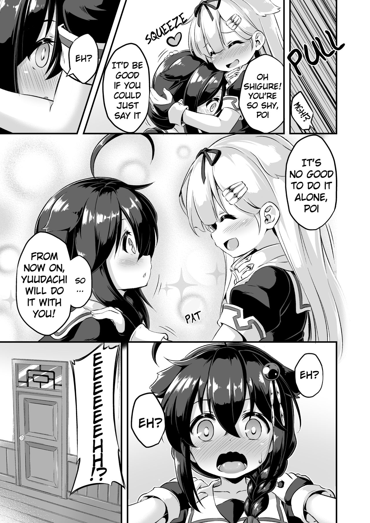 Loli &amp; Futa Vol. 7 page 10 full