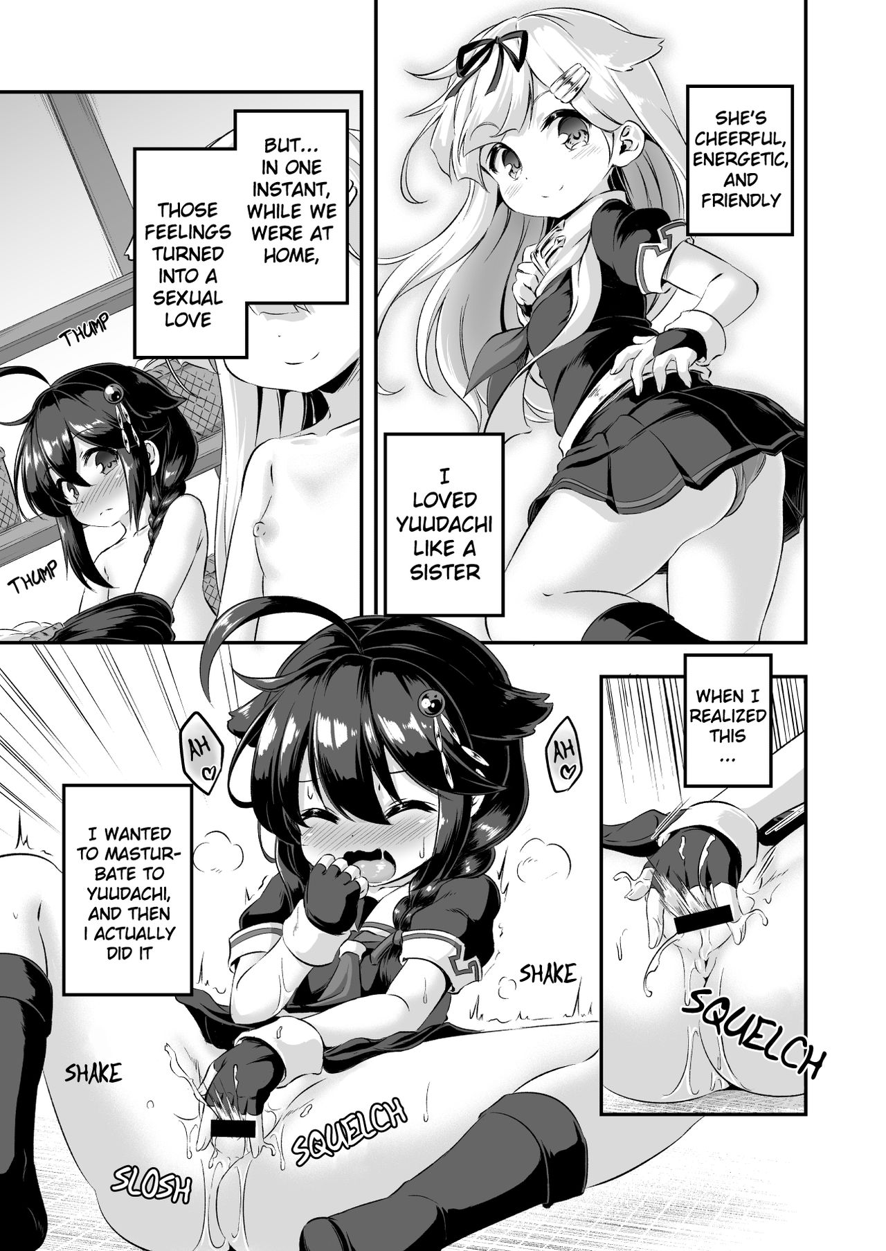 Loli &amp; Futa Vol. 7 page 6 full