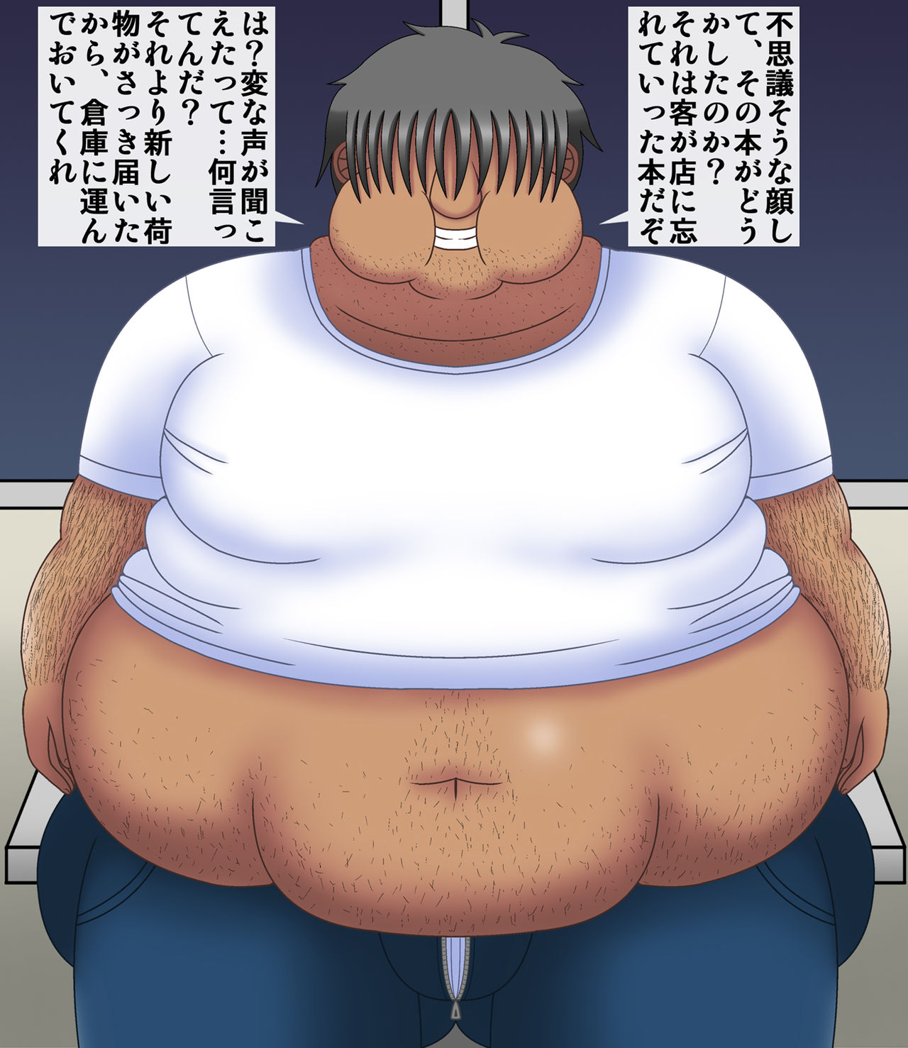 Ore no baito-saki no kitanai debu no ossan ga bakunyuu bishoujo ni natte iku page 4 full