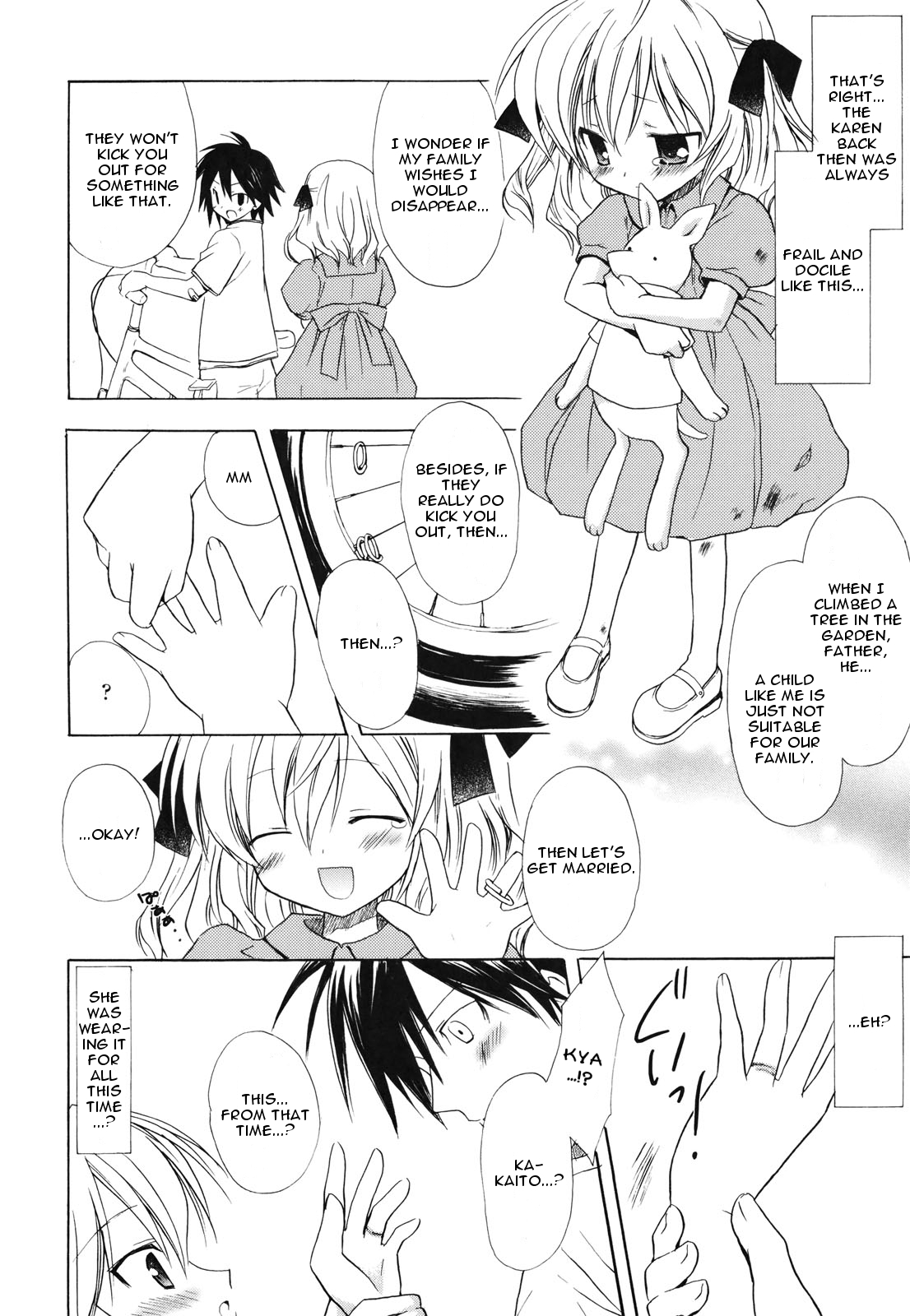 Childhood Princess page 10 full
