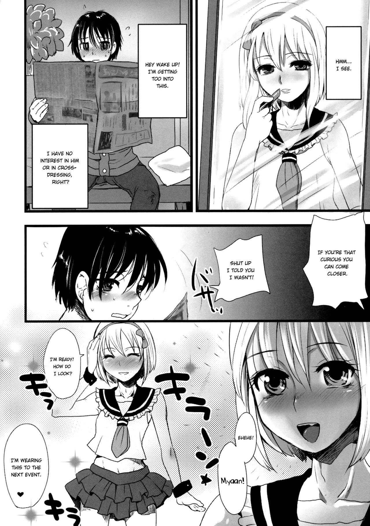 Otokomesu page 4 full