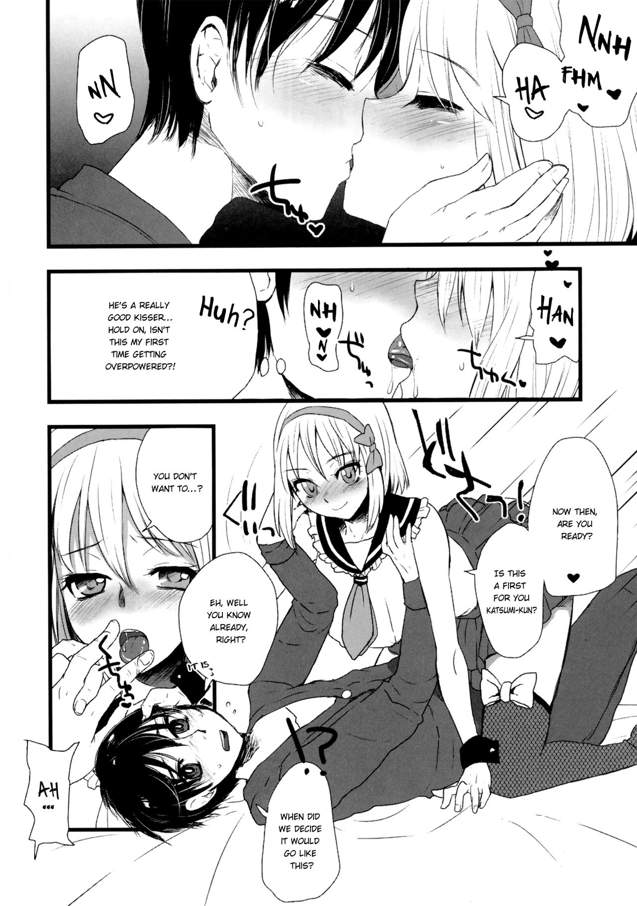 Otokomesu page 6 full