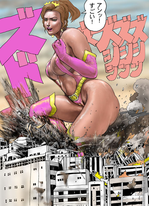 Artist - Akafuji / Yasuyuki Nishio page 2 full