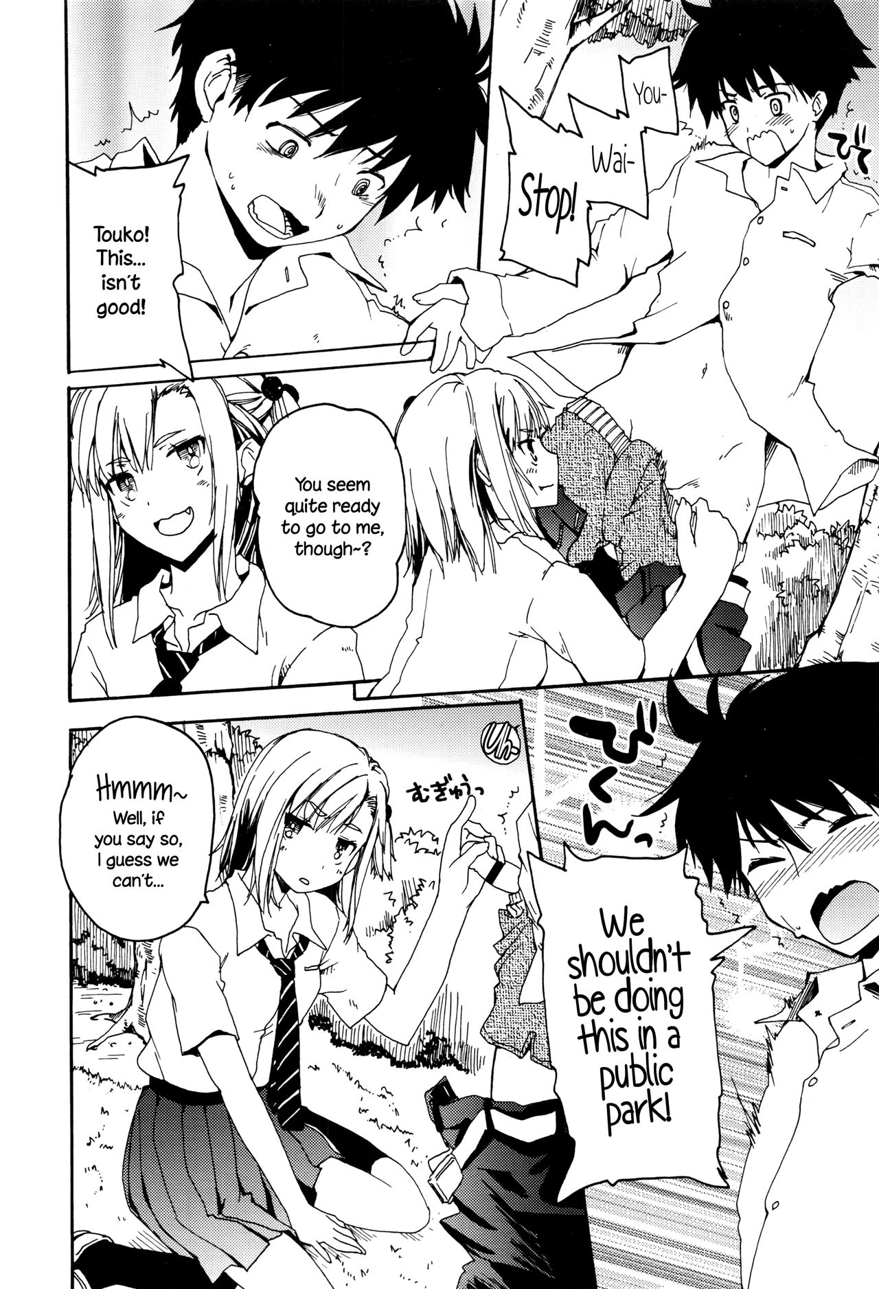 Osananajimi ni Yowami o Misetara Dame tte Koto | Basically, Never Reveal Your Weaknesses to Your Childhood Friend page 6 full