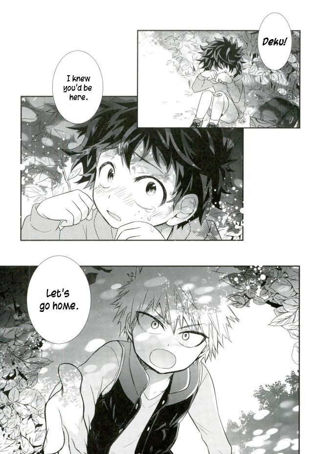 Oni no Nemuru Ma ni page 2 full