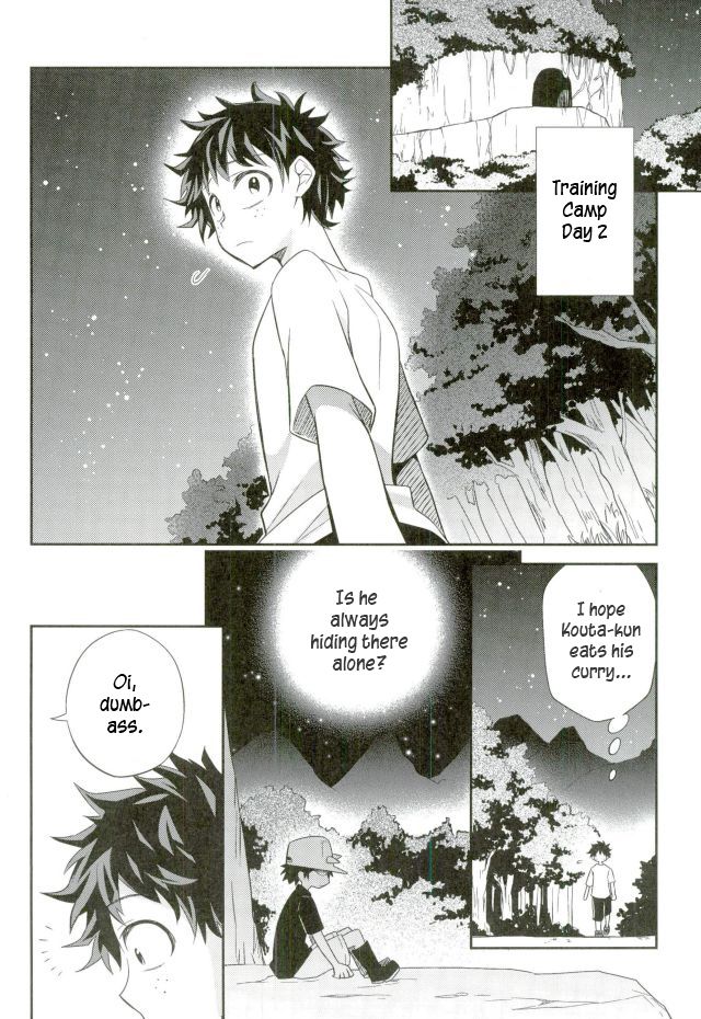 Oni no Nemuru Ma ni page 3 full