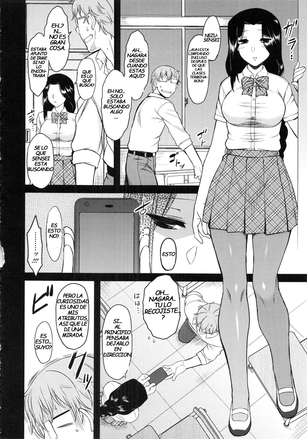 Serpentine Love page 4 full