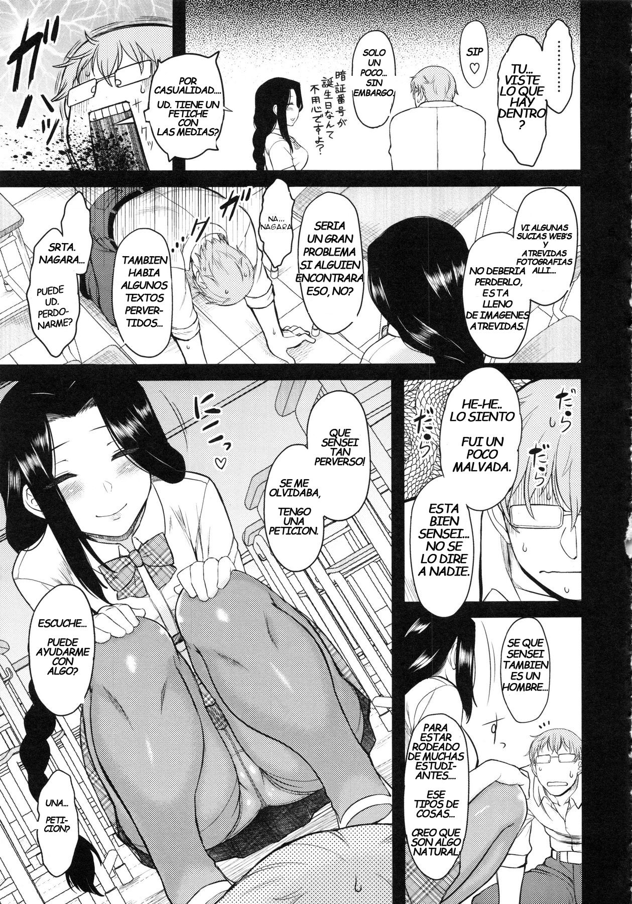 Serpentine Love page 5 full