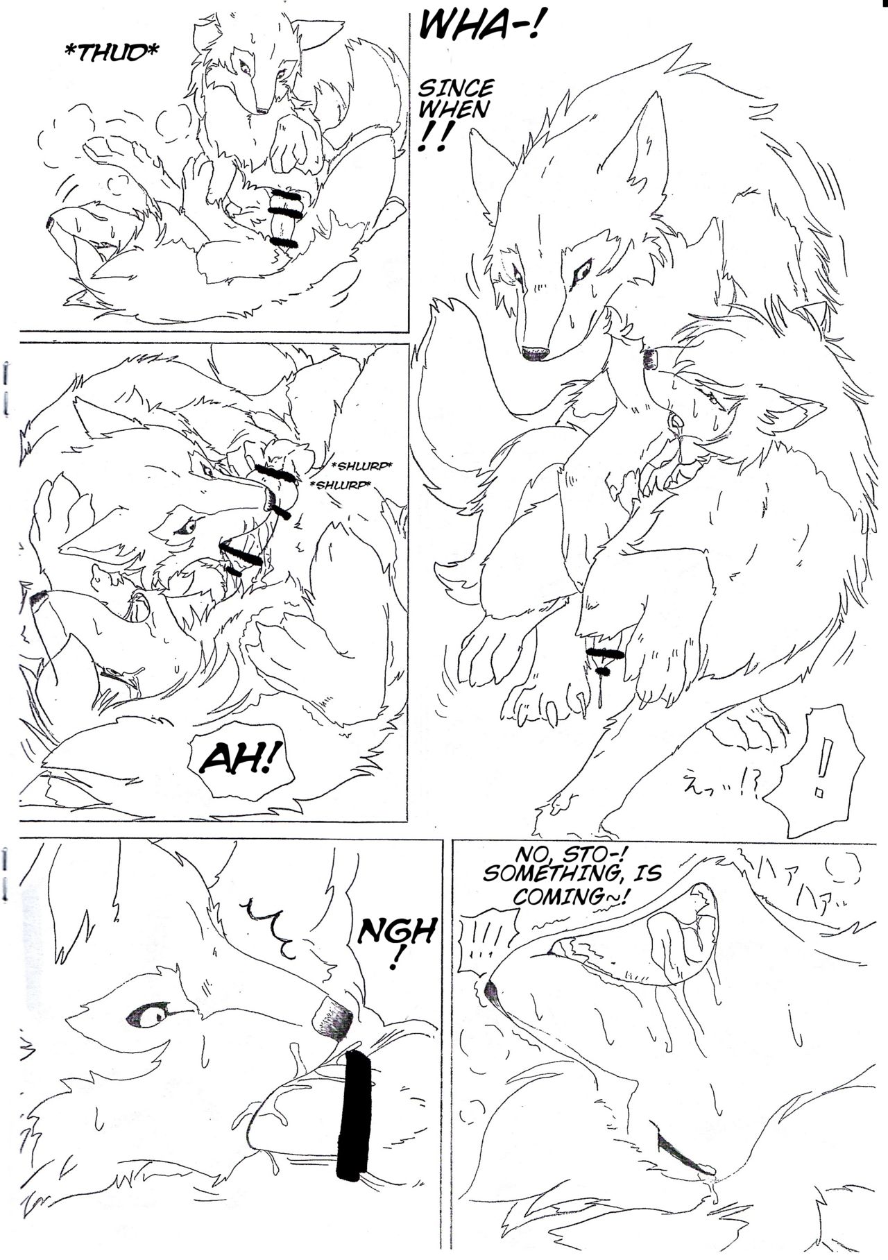 Ori Ookami Ojii-san to Ame no Koi | The love story of Ame and Mr Wolf page 6 full