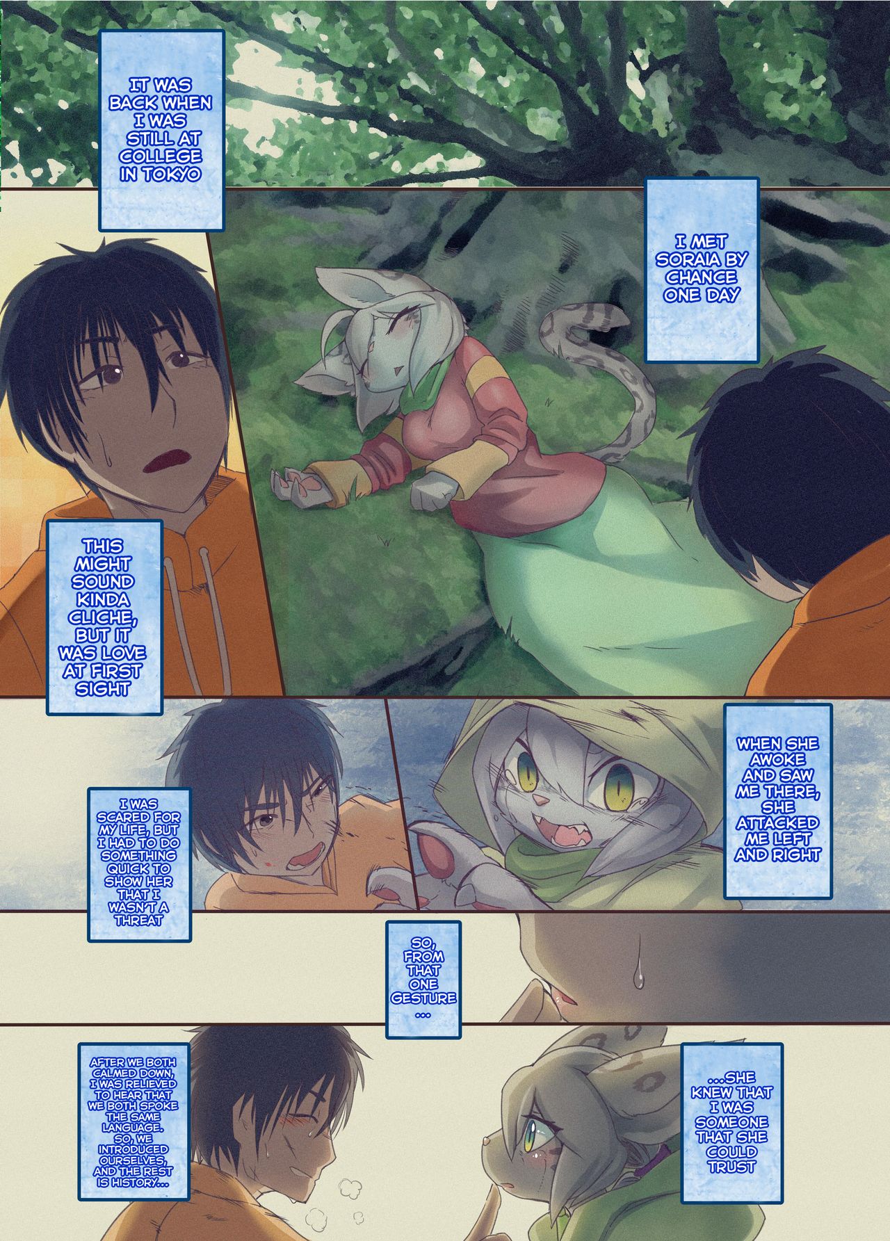 Uchi no Yome ni wa Shippo ga Atte page 4 full