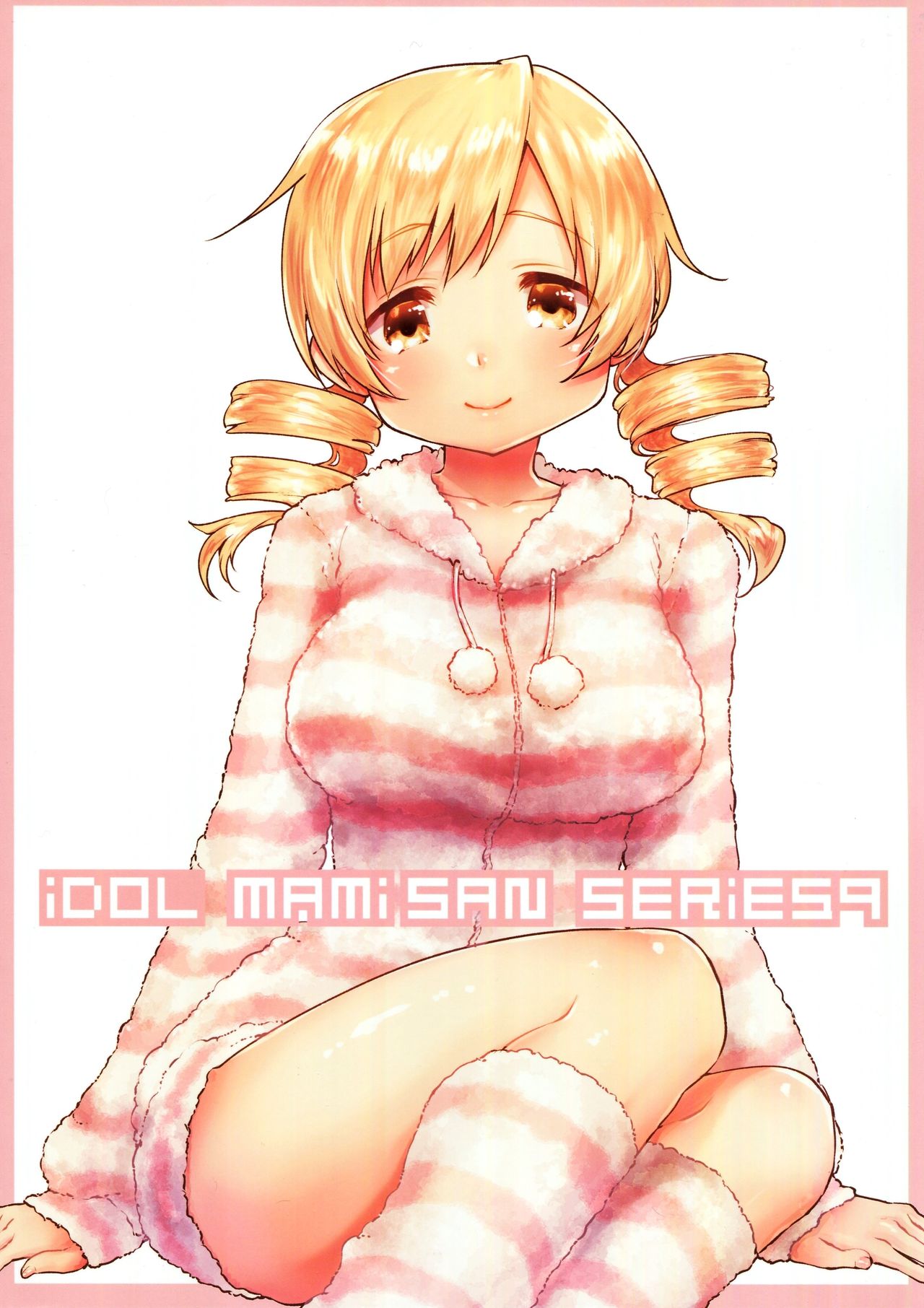 Tomoe Mami Kaikan! Chijoku no Cosplay Interview | La embarazosa entrevista de Tomoe Mami con un cosplay deleitable page 2 full