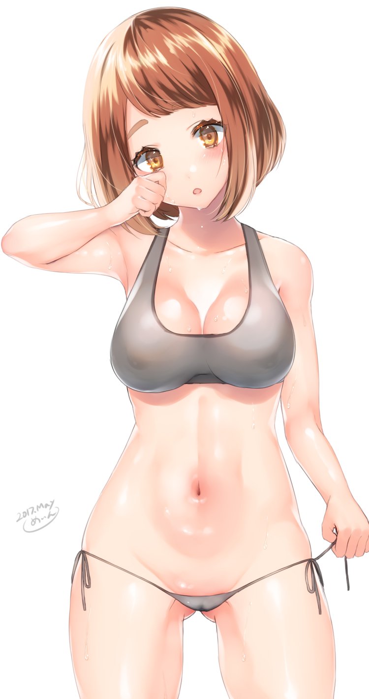 Uraraka Ochako page 6 full