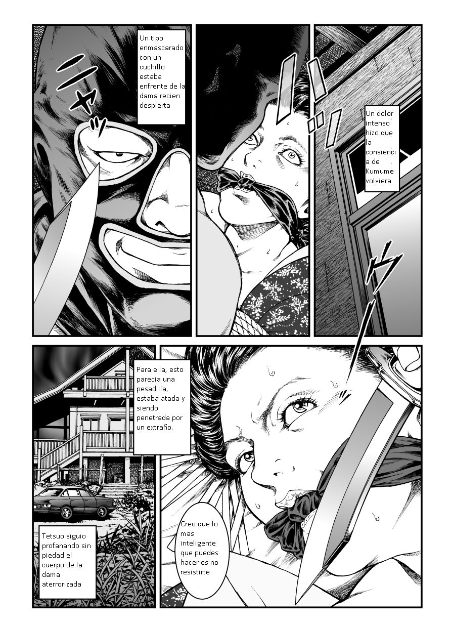 Yokubou Kaiki Dai 446 Shou -Shouwa Ryoukitan Nyohan Shiokinin Tetsuo 1 Gion Maiko Yuukai Jiken - | Tetsuo 1 El secuestro de la Maiko de Gion. page 9 full
