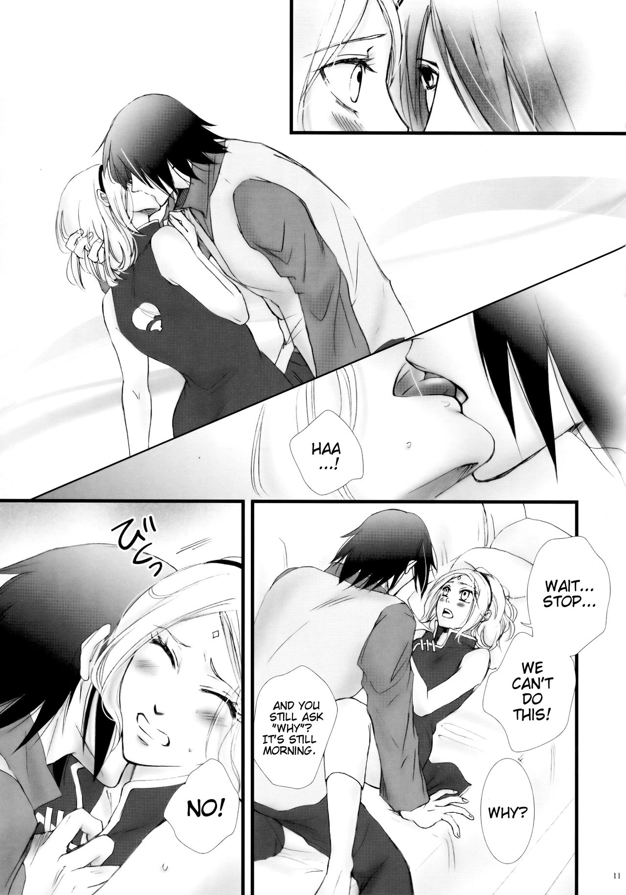 Himitsu no Jikan | Secret Time page 10 full