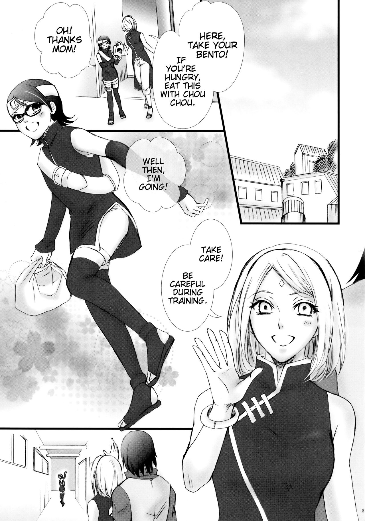 Himitsu no Jikan | Secret Time page 4 full