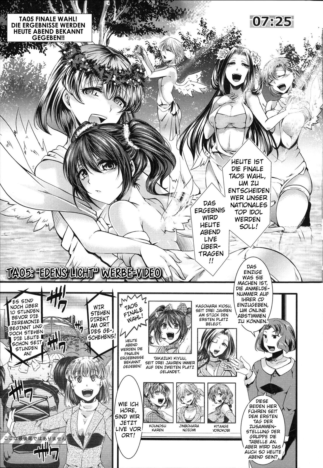 Kairakuen -Buta Ika na Watashi- | Kairakuen -I'm Lower Than a Pig- page 10 full
