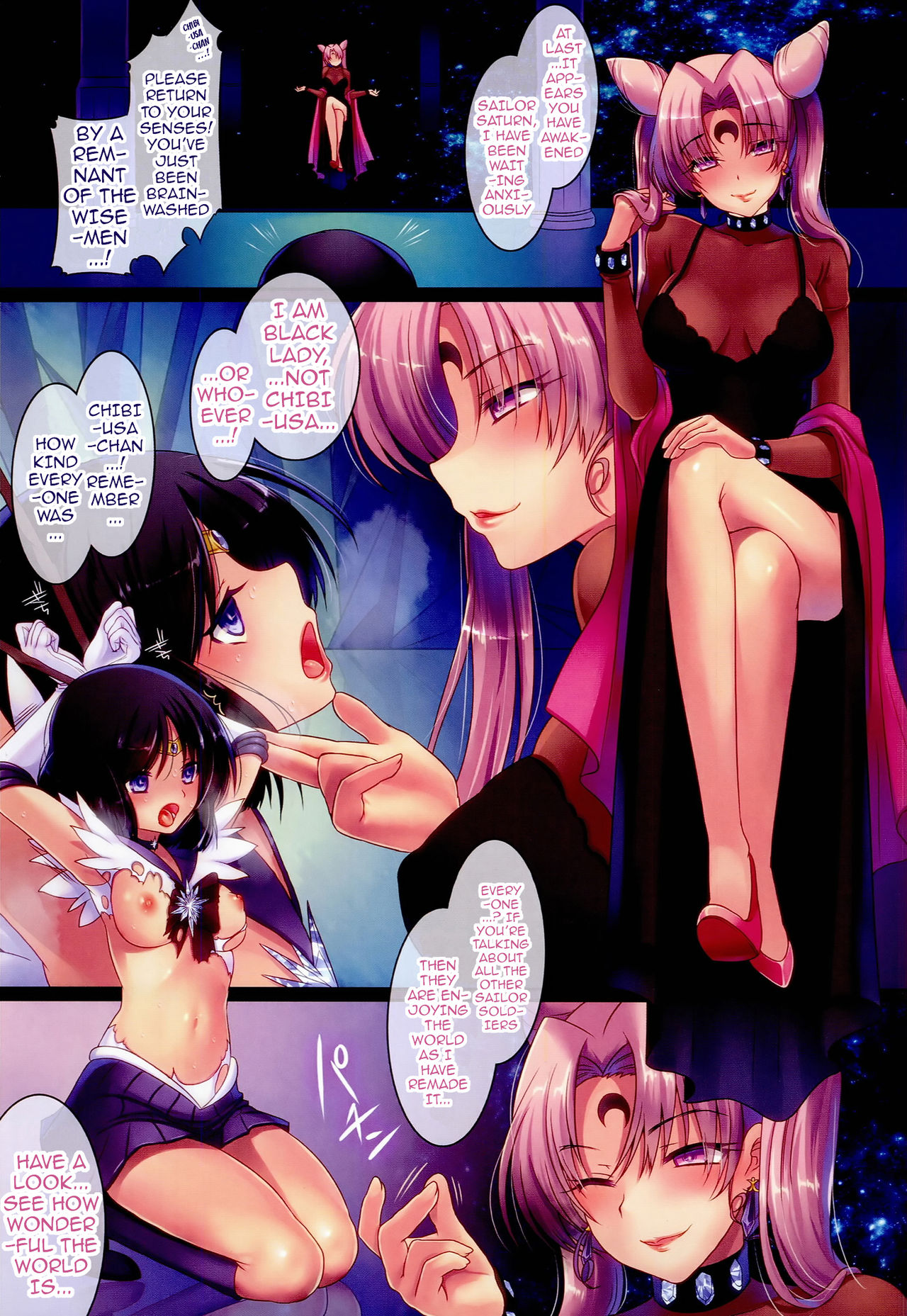 Dosei Rouraku page 2 full