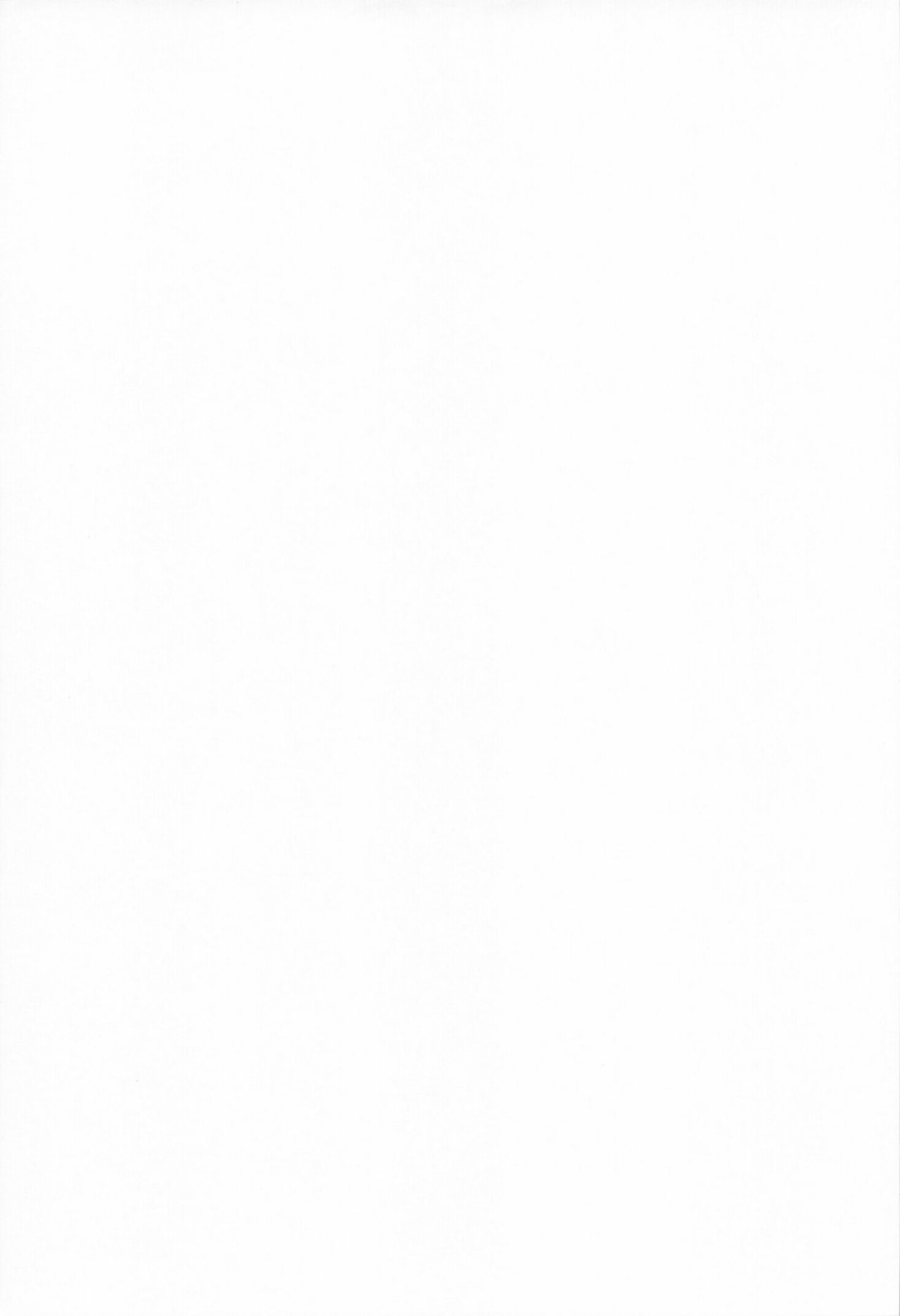 Loli Mika Condition page 2 full