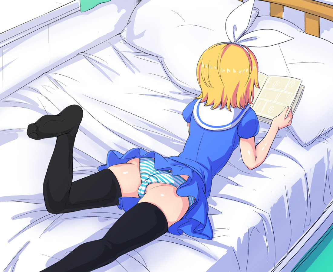 Neoki Rin &amp; Len page 6 full