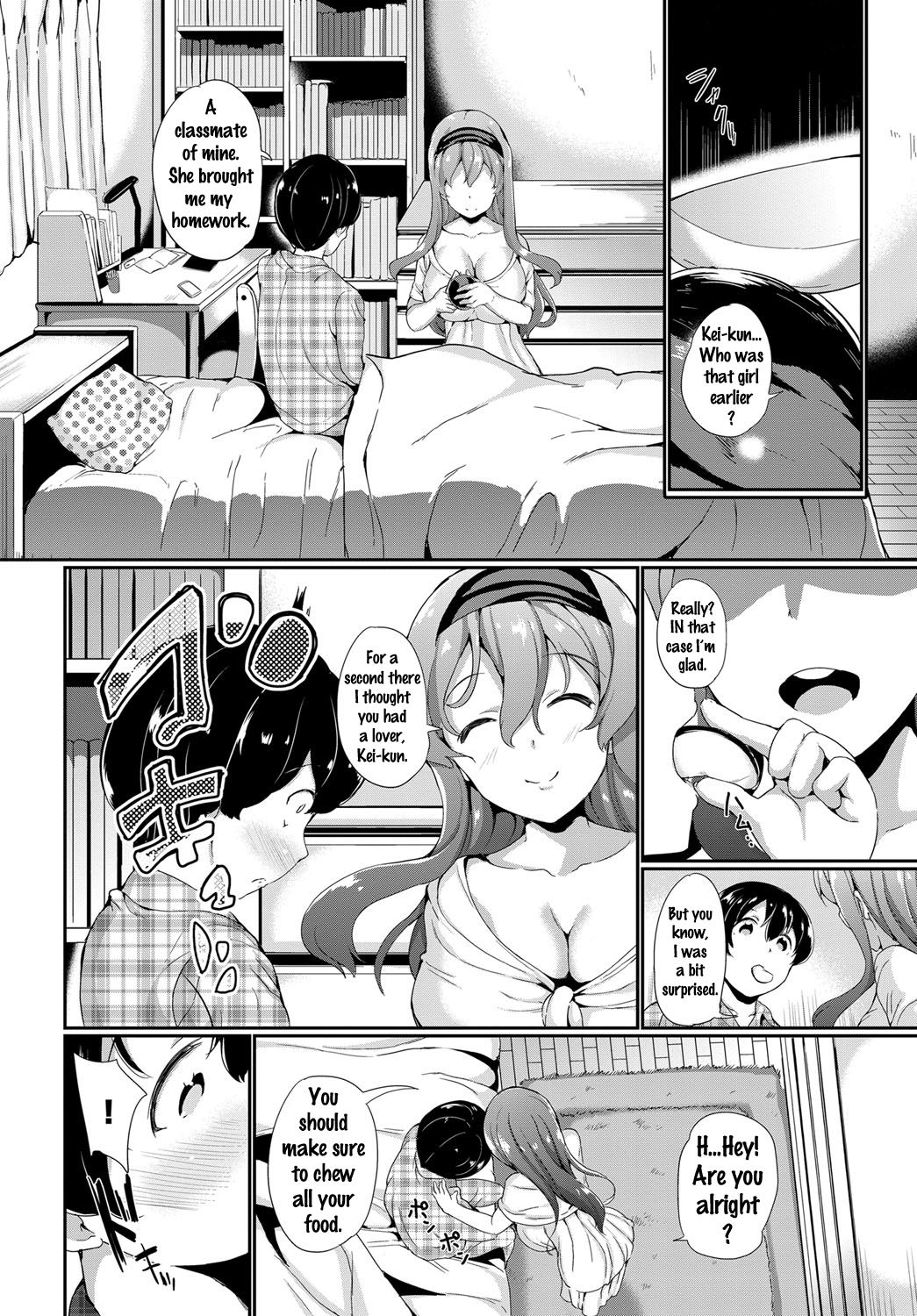 Kiken na Onee-san | The Dangerous Onee-san page 2 full