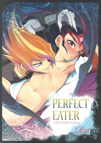 PERFECT EATER cover