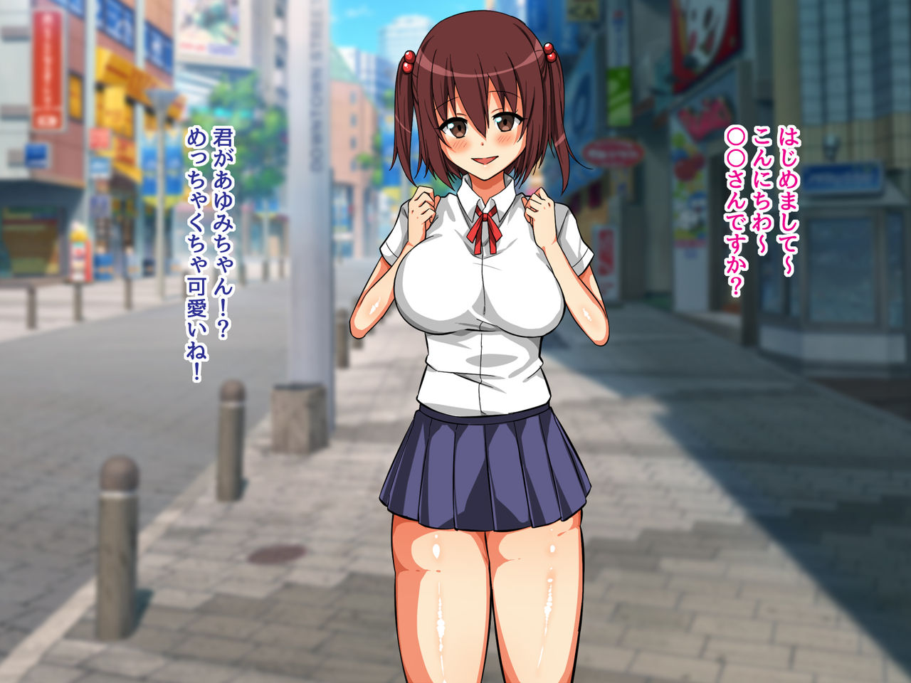 Eroi Koto bakka Kangaeteru Onnanoko to Off-kai de Ecchi Shimakutta page 3 full