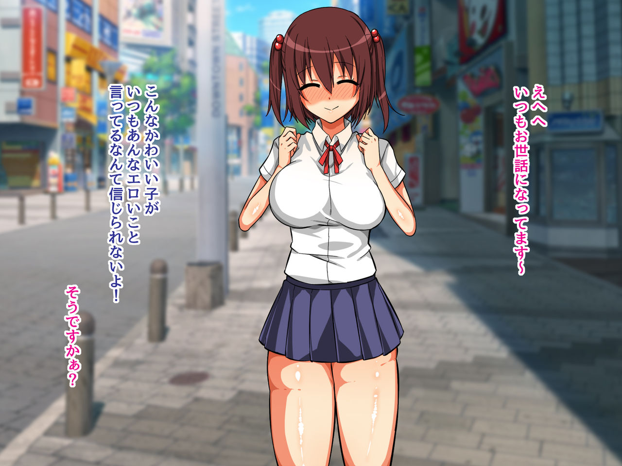 Eroi Koto bakka Kangaeteru Onnanoko to Off-kai de Ecchi Shimakutta page 4 full