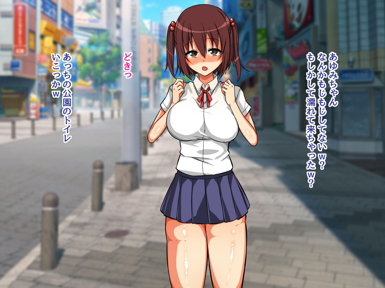 Eroi Koto bakka Kangaeteru Onnanoko to Off-kai de Ecchi Shimakutta page 8 full