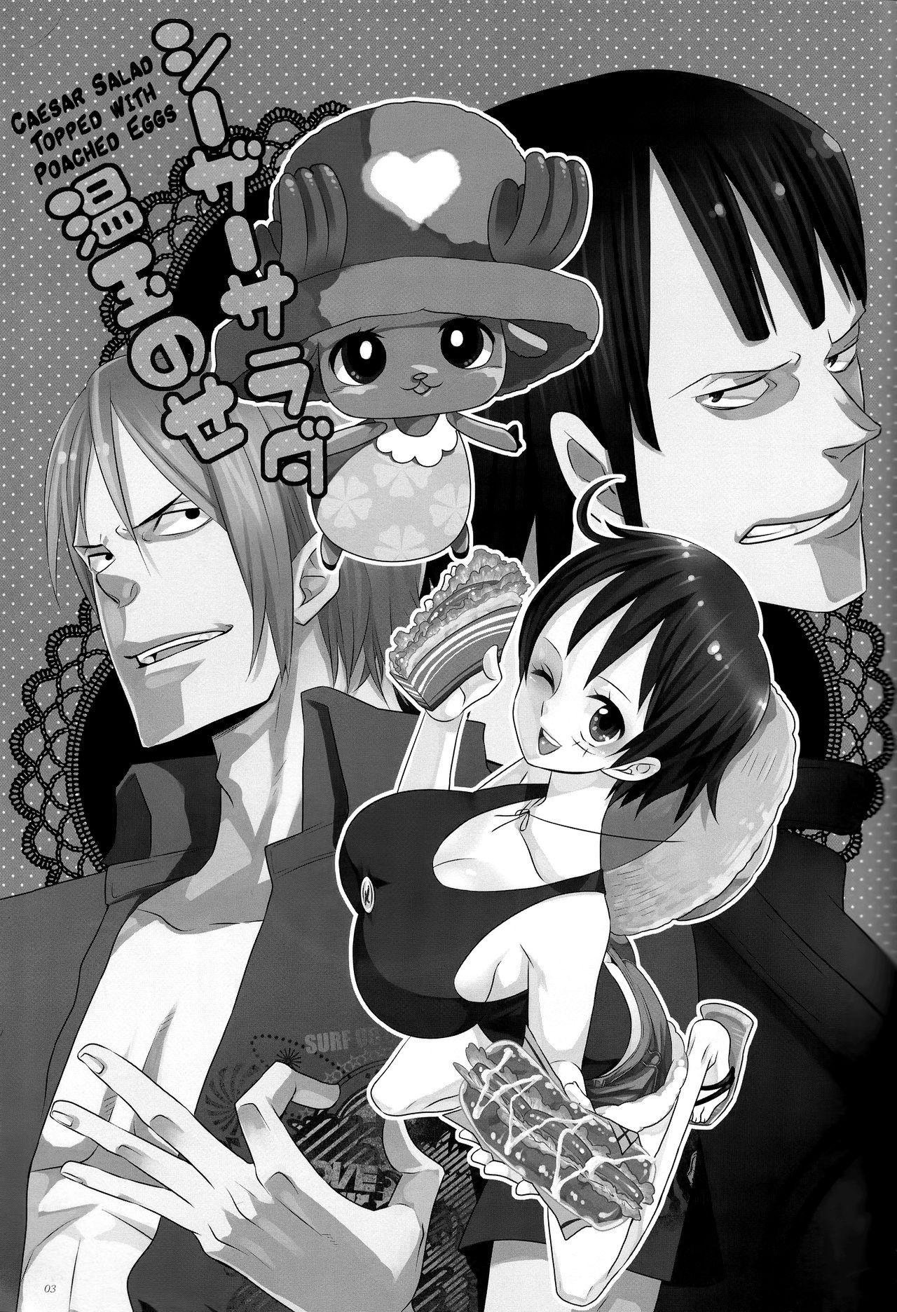 Caesar Salad Ontama Nose page 3 full