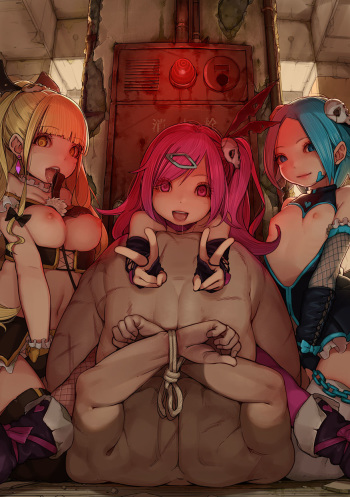 Dominant Lolis cover