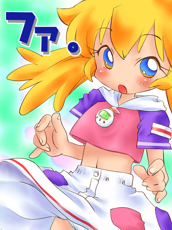 Kaoribukuro page 5 full