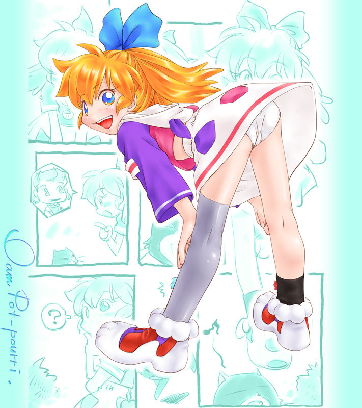 Kaoribukuro page 8 full