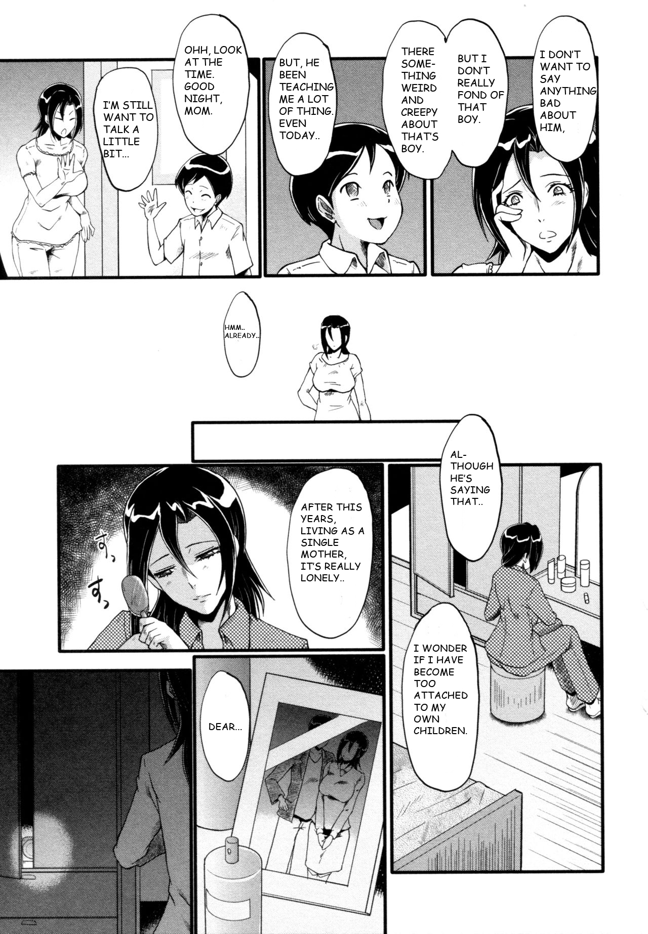 Bokura no Omocha page 3 full