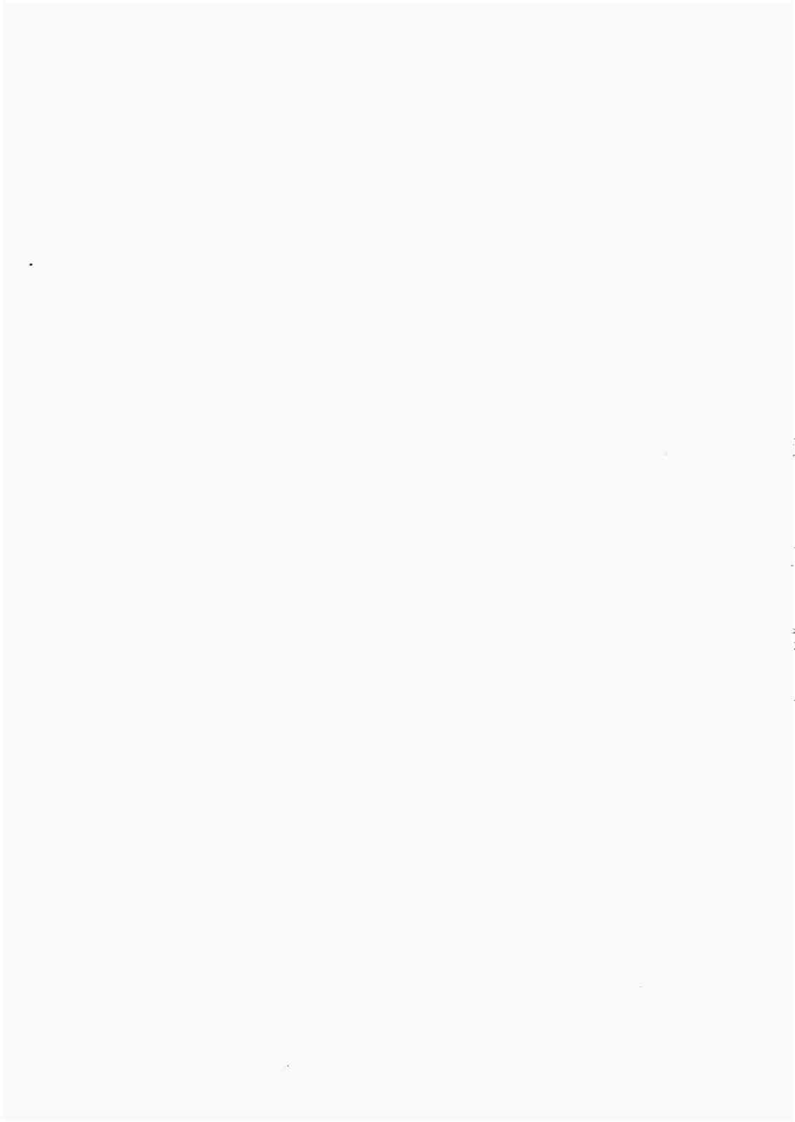 Suwako-sama to Issho! page 2 full