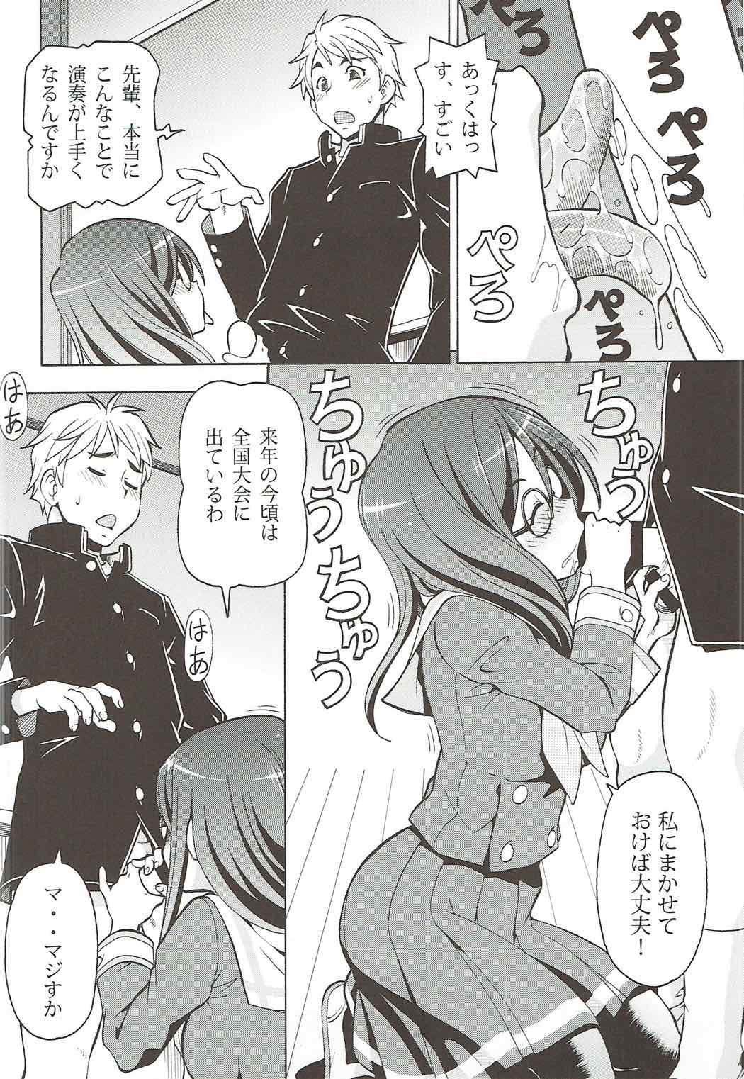 Chotto Ecchina♪Euphonium - Erotic Euphonium page 3 full